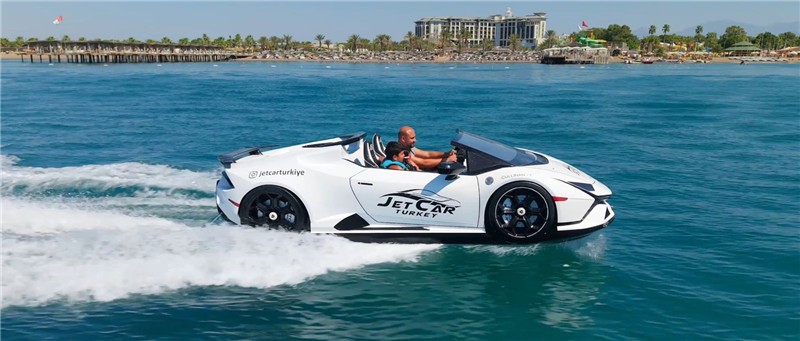 Pina Water Sports